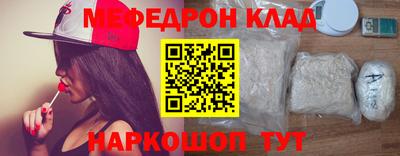 ГАЛЛЮЦИНОГЕННЫЕ ГРИБЫ Жуковский