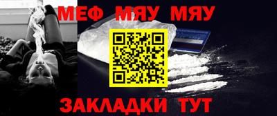 ГАЛЛЮЦИНОГЕННЫЕ ГРИБЫ Жуковский
