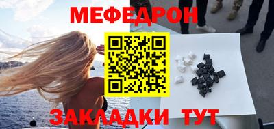 ГАЛЛЮЦИНОГЕННЫЕ ГРИБЫ Жуковский