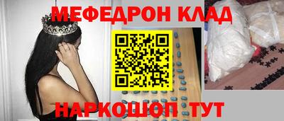 jwh Заволжье