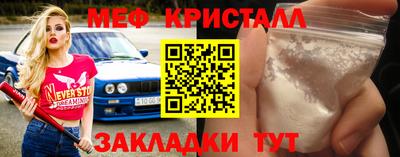 jwh Заволжье