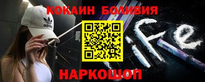 гашик Заводоуковск