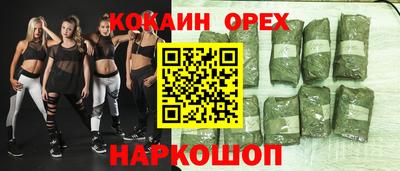 jwh Заволжье