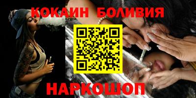 jwh Заволжье