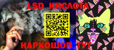 jwh Заволжье