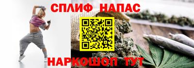 ГАЛЛЮЦИНОГЕННЫЕ ГРИБЫ Жуковский