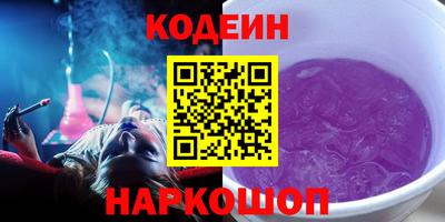 ГАЛЛЮЦИНОГЕННЫЕ ГРИБЫ Жуковский