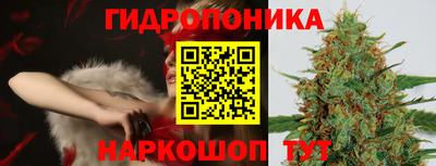ГАЛЛЮЦИНОГЕННЫЕ ГРИБЫ Жуковский
