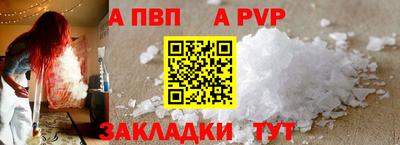 jwh Заволжье