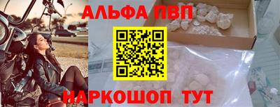 ГАЛЛЮЦИНОГЕННЫЕ ГРИБЫ Жуковский
