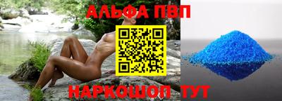 jwh Заволжье