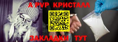 jwh Заволжье