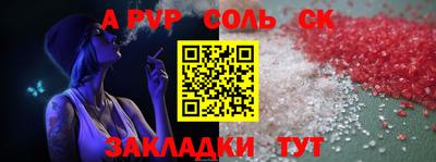 jwh Заволжье