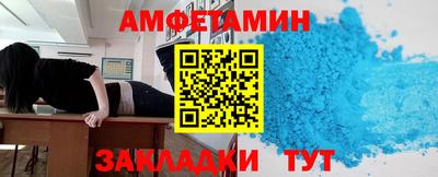 jwh Заволжье