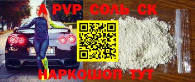 ГАЛЛЮЦИНОГЕННЫЕ ГРИБЫ Жуковский