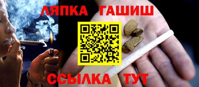 ГАЛЛЮЦИНОГЕННЫЕ ГРИБЫ Жуковский