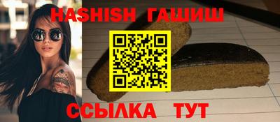 jwh Заволжье