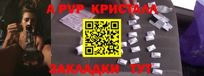 ГАЛЛЮЦИНОГЕННЫЕ ГРИБЫ Жуковский
