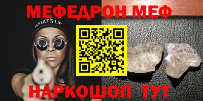 ГАЛЛЮЦИНОГЕННЫЕ ГРИБЫ Жуковский