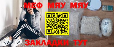 jwh Заволжье