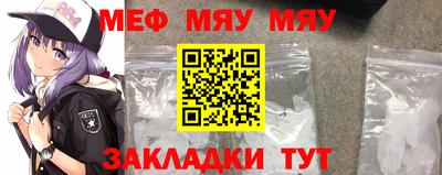 jwh Заволжье