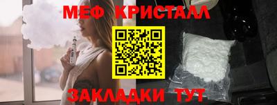 ГАЛЛЮЦИНОГЕННЫЕ ГРИБЫ Жуковский