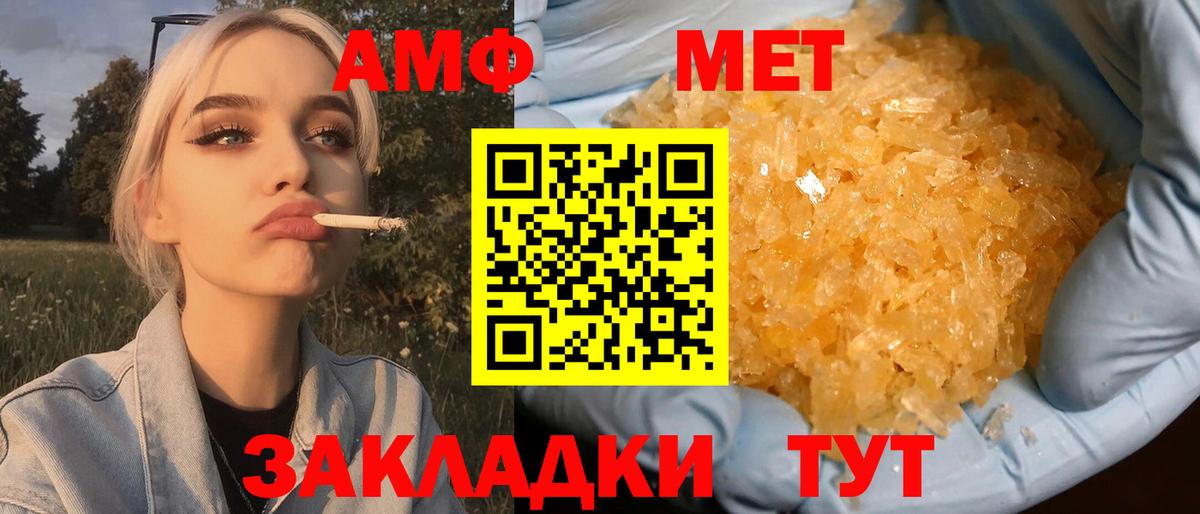 ГАШИШ  ГАШИШ  Cocaine  Бошки Шишки  Вход с VPN  Люберцы  Мефедрон  
